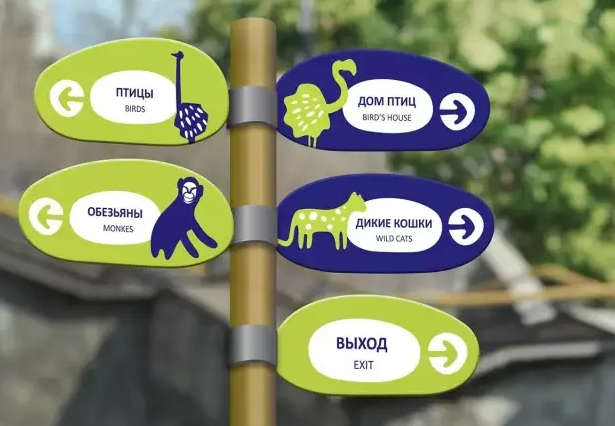 深圳logo設(shè)計(jì)作品案例展示