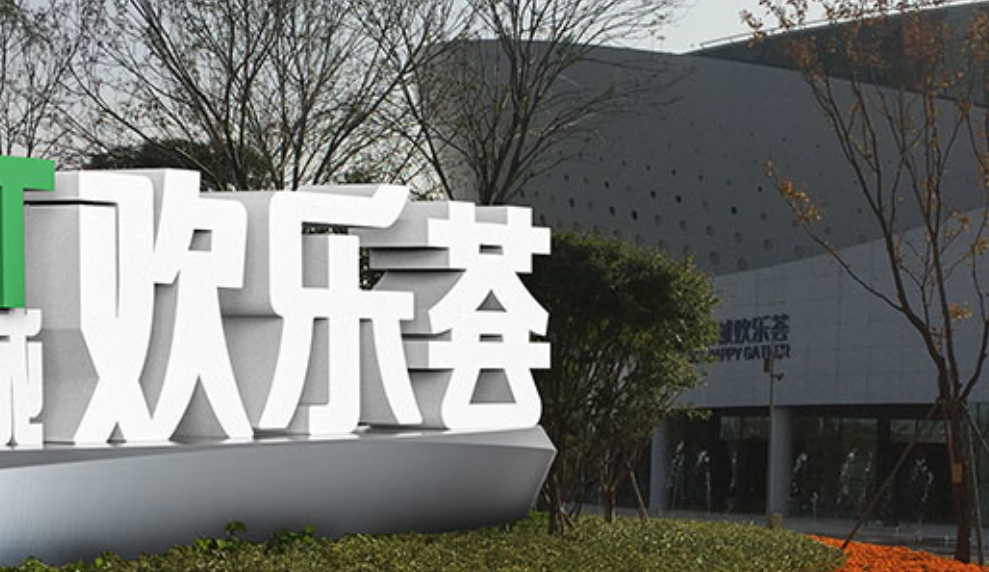 深圳vi設計作品案例展示