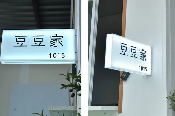 深圳vi設計作品案例展示