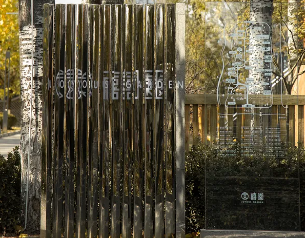 深圳logo設(shè)計(jì)作品案例展示