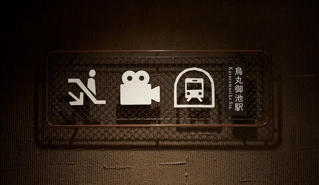 深圳logo設(shè)計(jì)作品案例展示