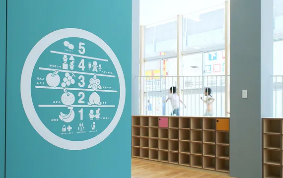 深圳logo設(shè)計(jì)作品案例展示