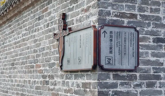 深圳vi設計作品案例展示