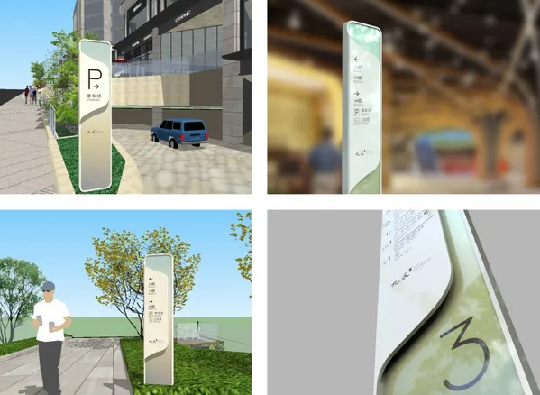 深圳logo設(shè)計(jì)作品案例展示