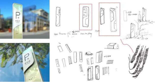 建材vi設計作品案例展示