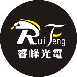 睿峰光電