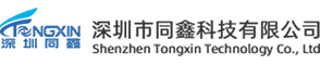 同鑫科技
