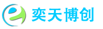 奕天博創