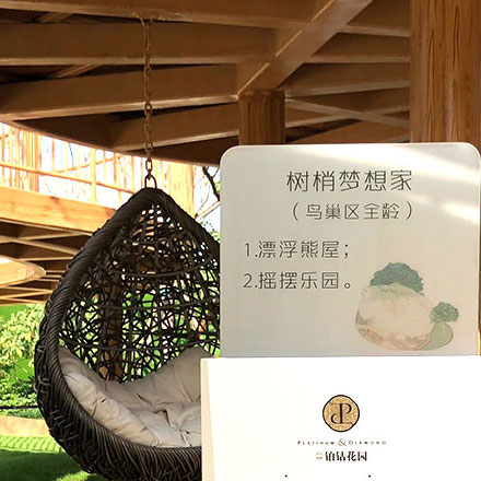 高檔女士內褲 vi設計公司