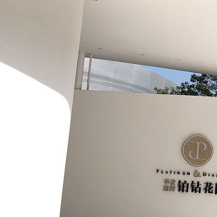 小籠包logo設計