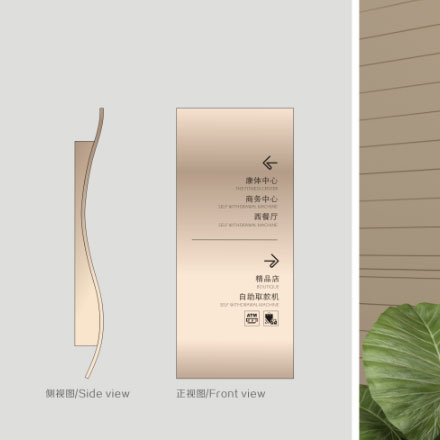 深圳logo設計作品案例展示
