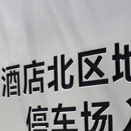 深圳vi設(shè)計(jì)作品案例展示