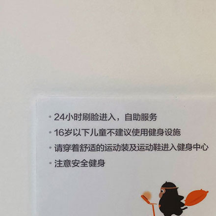 石家莊開發(fā)區(qū)vi設(shè)計(jì)公司