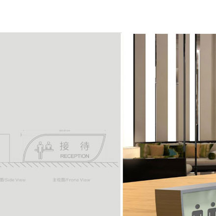 深圳vi設計作品案例展示