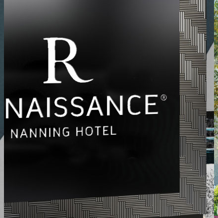 深圳logo設(shè)計(jì)作品案例展示